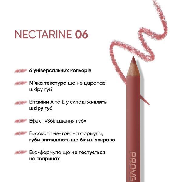 Олівець для губ PROVG LP 06 NECTARINE LP 02 фото