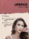 Помада для губ LS-03 - APRICOT LS-04 фото 4