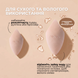 Спонж для макіяжу PROVG SCULPT DUO PD-2 фото 2