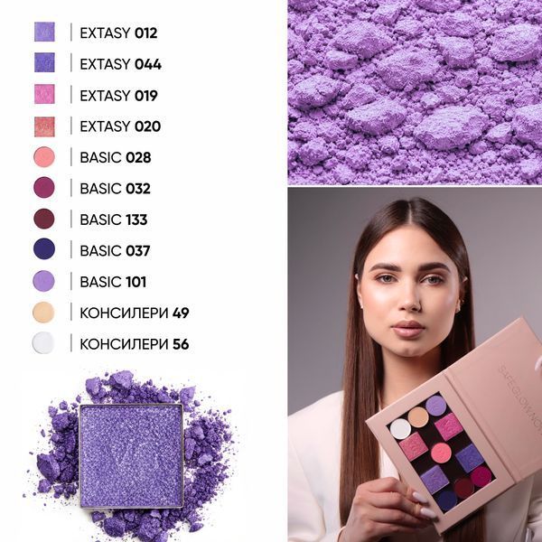 Професійна палетка для бальних танців Latina Bright PROVG BLD-08 фото