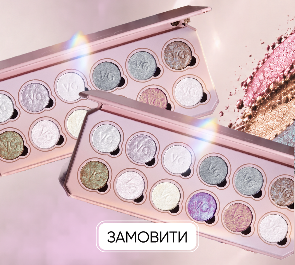 Палетка Каталог